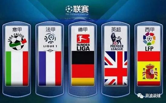 更是让这位